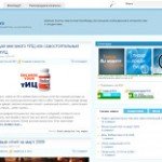 Пара мыслей и интересный блог.