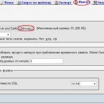 Перенос сайта с Денвера на хостинг