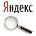 Как продвинуть сайт в Яндексе