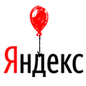 логотип яндекса — с днем рождения